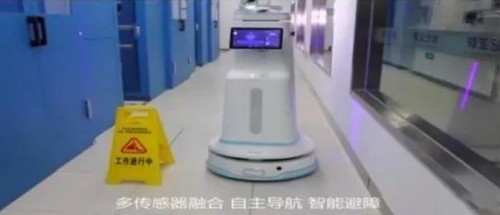 巡檢機(jī)器人 新基建風(fēng)口下的機(jī)遇與挑戰(zhàn)